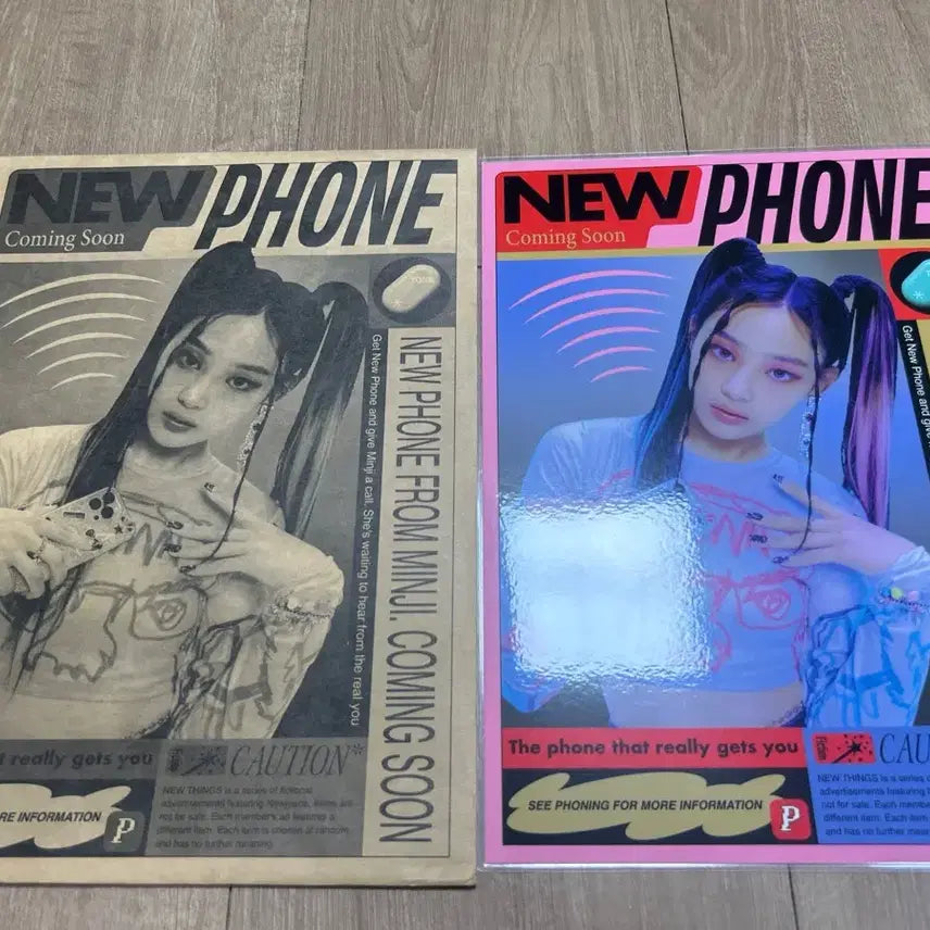 [BUNJANG] NewJeans Minji + Haerin Poster Bookmark Set / 뉴진스 민지  +해린 포스터 책갈피