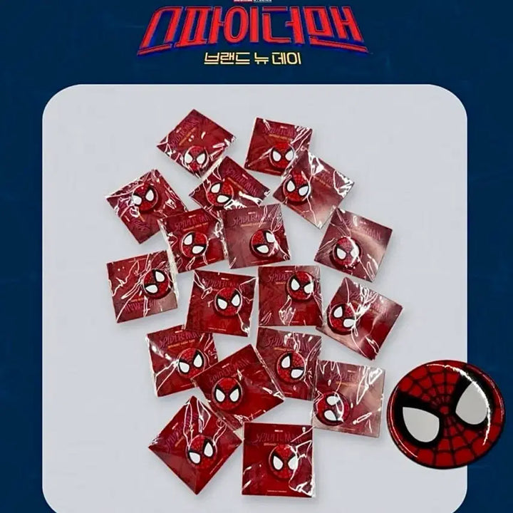 [BUNJANG] Spider-Man Brand New Day Pin Badge / [영화 굿즈] 스파이더맨 브랜드뉴데이 핀뱃지