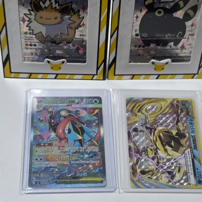 [BUNJANG] Pokemon Card Greninja SAR &amp; Greninja BREAK / 포켓몬카드 개굴닌자sar 개굴닌자break