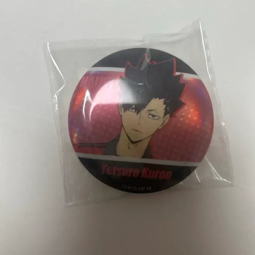 [BUNJANG] Haikyuu!! Kuroo Tetsuro Can Badge Keychain Set / 하이큐 쿠로오 캔뱃지 키링