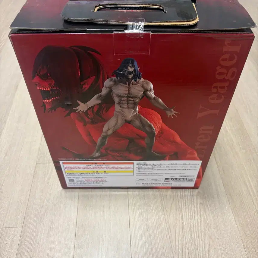 [BUNJANG] Eren A Prize Unsealed Good Condition / 에렌A상 개봉양품