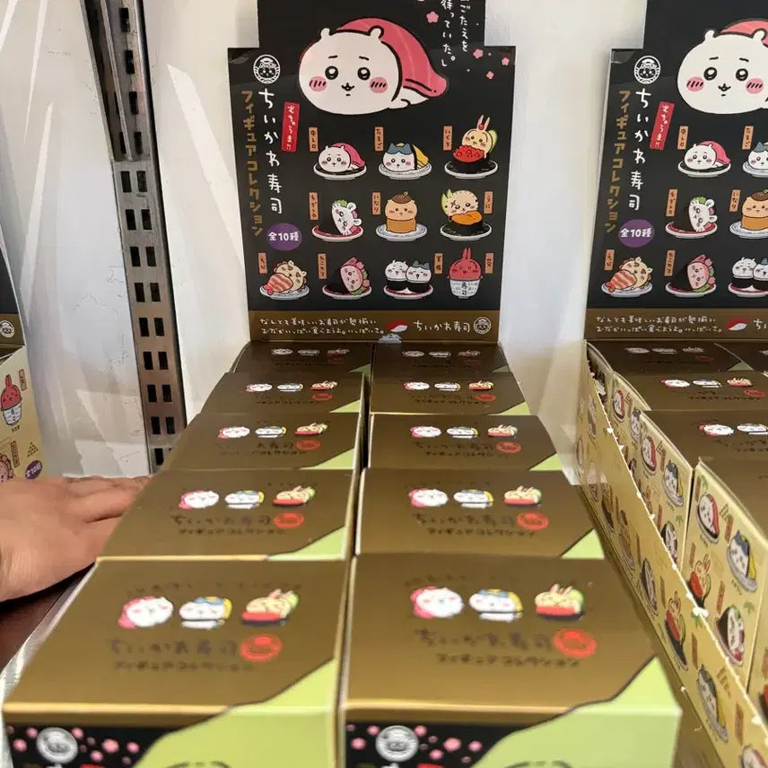 [BUNJANG] Chiikawa Sushi Figure (Sealed) / 시사 초밥 피규어