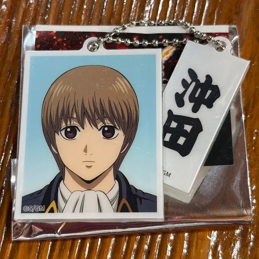 [BUNJANG] Gintama Yoshikawa Enshou Okita Sougo Character Standee Keychain / 은혼 요시와라염상 소고 증사키링 양도