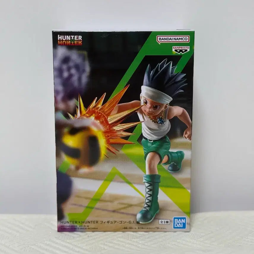 [BUNJANG] Hunter x Hunter Grid Island Arc Gon Figure (Sealed) / [미개봉] 헌헌 그리드아일랜드편 곤 피규어