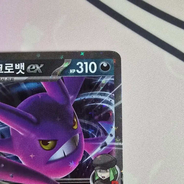 [BUNJANG] Pokemon Card Team Rocket&