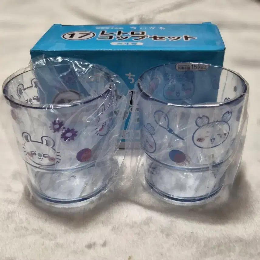 [BUNJANG] Chiikawa Animai Summer Lottery Kani Momonga Cup / 치이카와 애니마이 여름쿠지 카니 모몽가 컵