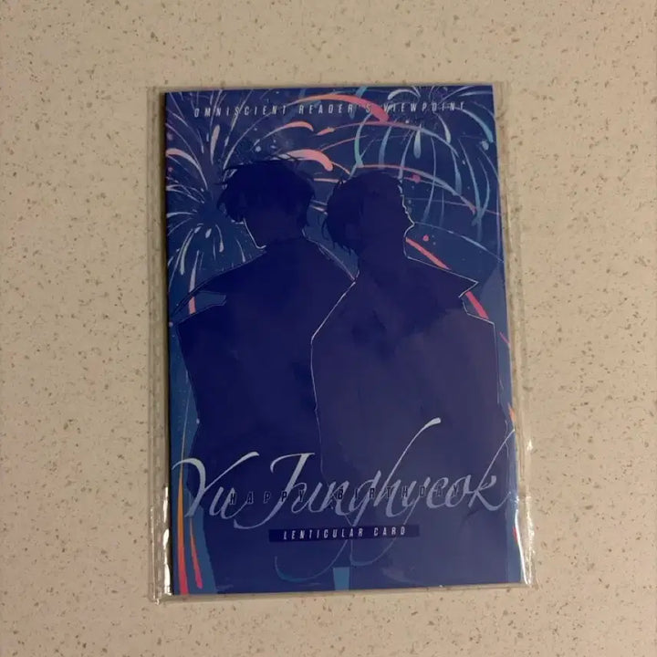 [BUNJANG] Omniscient Reader&