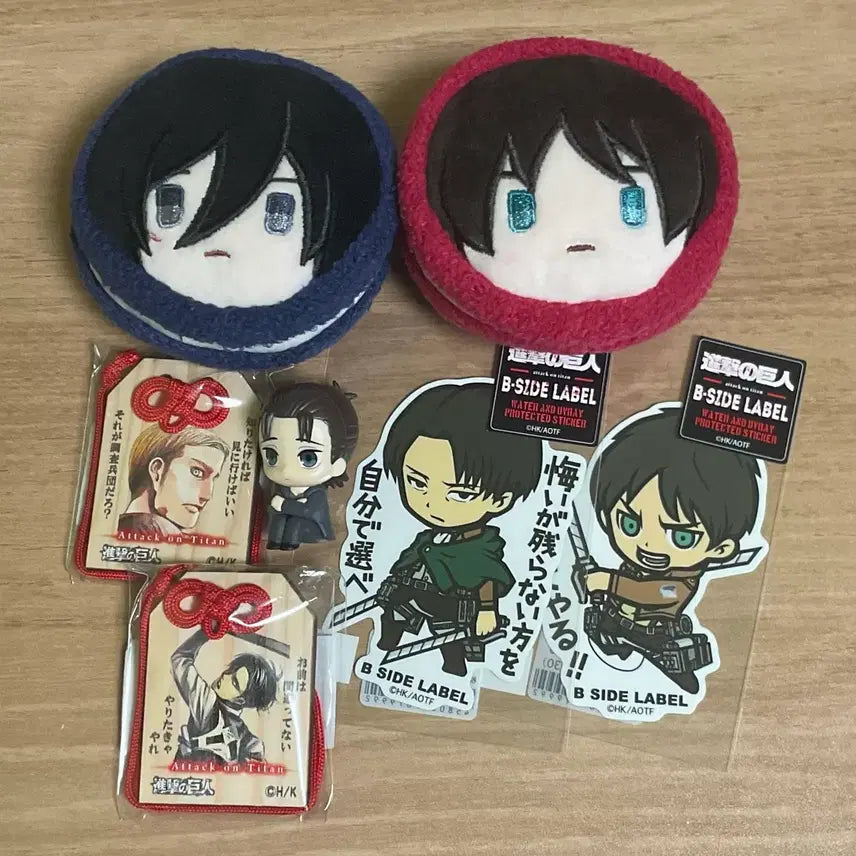 [BUNJANG] Attack on Titan Eren Makiboke Makibouke / 진격의 거인 굿즈 일괄