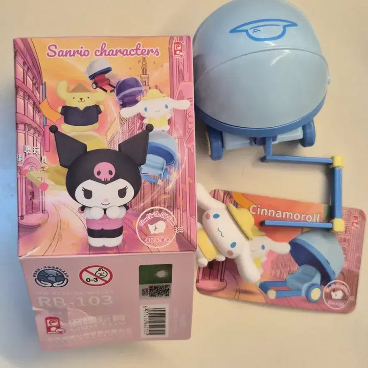 [BUNJANG] Sanrio Cinnamoroll Rieca Figure / [소장품] 산리오 랜덤 피규어 > 시나모롤 리어카 피규어