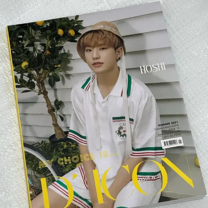 [BUNJANG] SEVENTEEN HOSHI Dispatch Magazine Summer 21 Photobook / 세븐틴 호시 디스패치매거진 21 포토북 원가이하 양도