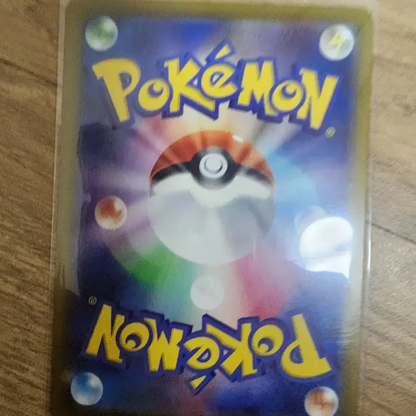 [BUNJANG] Pokemon Card N&