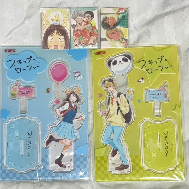[BUNJANG] Skip and Loafer Big Acrylic Stand / Can Badge Bundle Set / (일괄) 스킵과 로퍼 빅아크릴 스탠드/ 캔뱃지