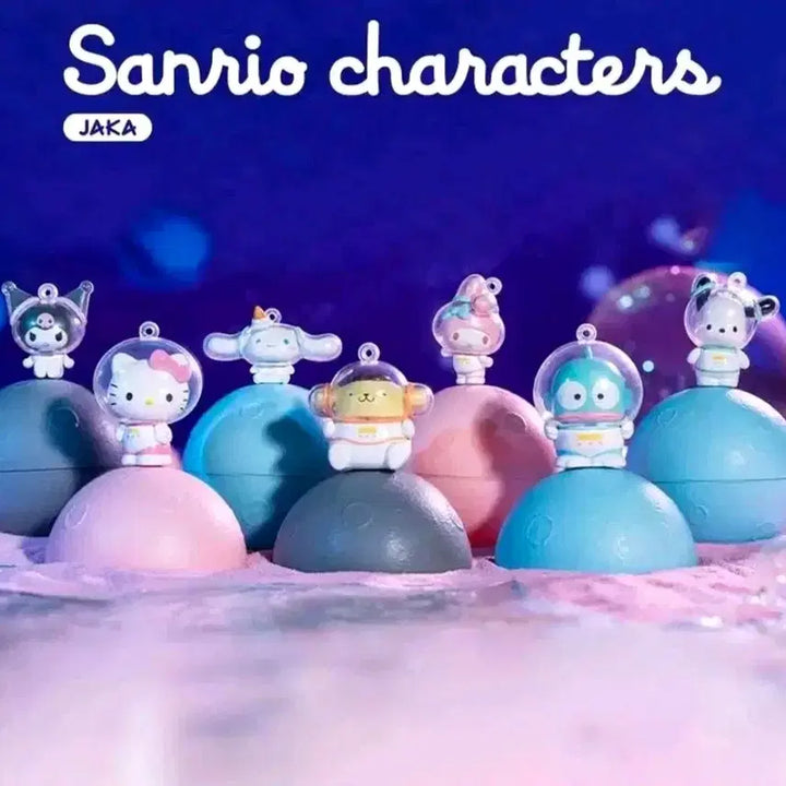 [BUNJANG] Sanrio Cinnamoroll Candy Planet Figure (Sealed) / [미개봉] 산리오 랜덤 피규어 > 시나모롤 캔디 플래닛 피규어