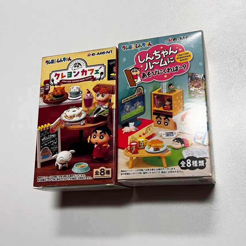 [BUNJANG] Crayon Shin-chan Random Figure / 짱구 랜덤 피규어