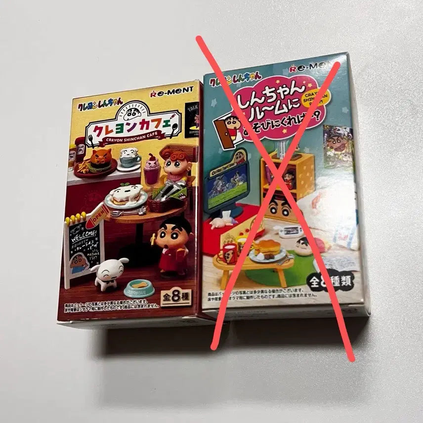 [BUNJANG] Crayon Shin-chan Random Figure / 짱구 랜덤 피규어