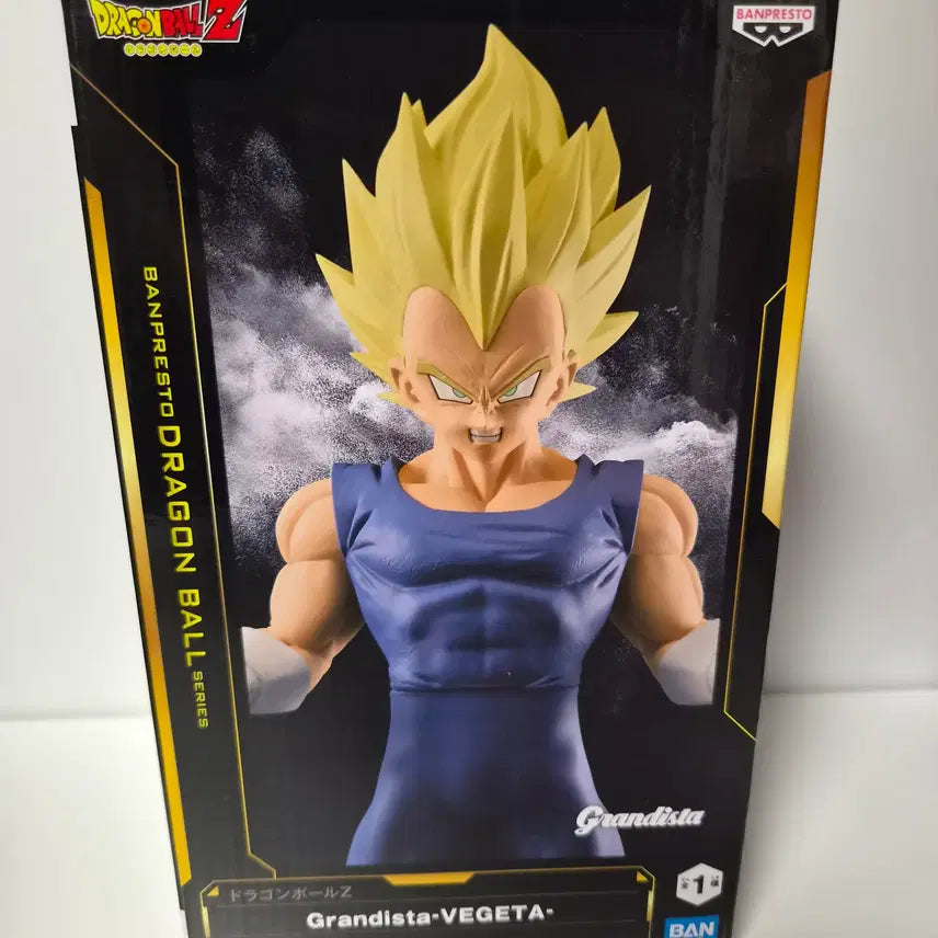 [BUNJANG] Bandai Grandista Vegeta Figure (Sealed) / 미개봉)드래곤볼) 베지터 그란디스타 피규어