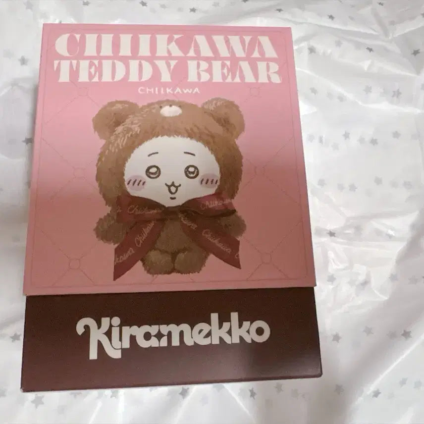 [BUNJANG] Cheekawaii Teddy Bear Kirameko Kurimanju / 치이카와 테디베어 키라메코 (쿠리만쥬)