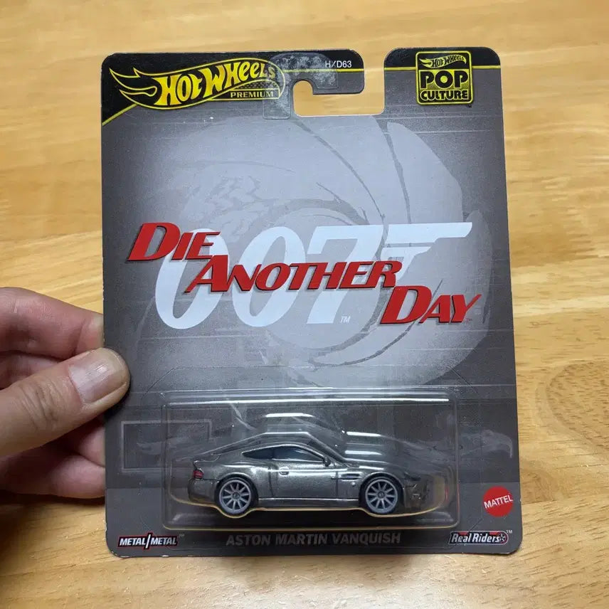 [BUNJANG] Hot Wheels Premium 007 Aston Martin Vanquish Diecast Car / 핫휠 프리미엄 007 애스턴 마틴 뱅퀴시 미니카 다이캐스트