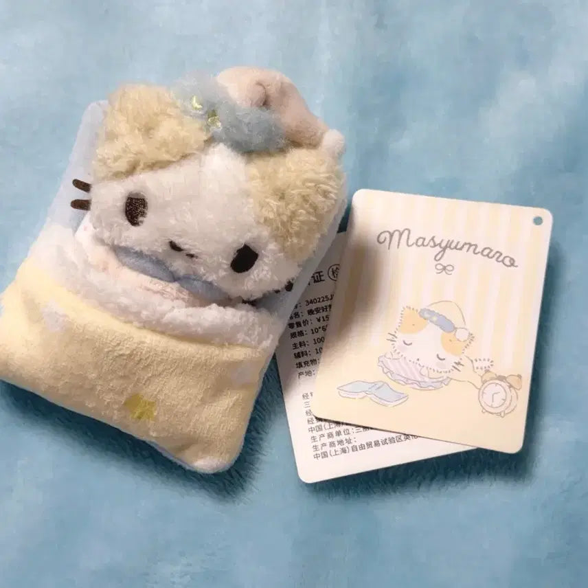 [BUNJANG] Sanrio Goodnight Sweet Dreams Marshmallow Doll Keyring / 산리오 굿나잇 스윗드림 마슈마로 인형 키링