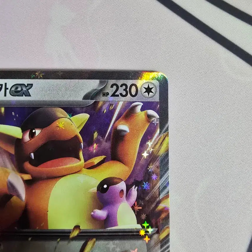 [BUNJANG] Pokemon Card Kangaskhan ex RR 115/165 Korean Holo / 포켓몬카드 캥카 ex RR 115/165 한글판 홀로