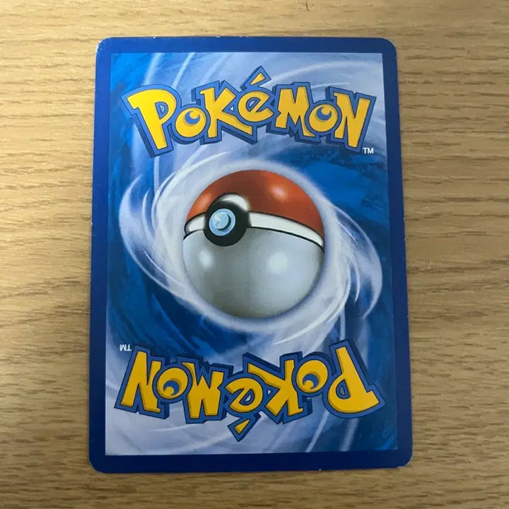 [BUNJANG] Pokemon Card Rayquaza EX / 포켓몬 카드 레쿠쟈EX