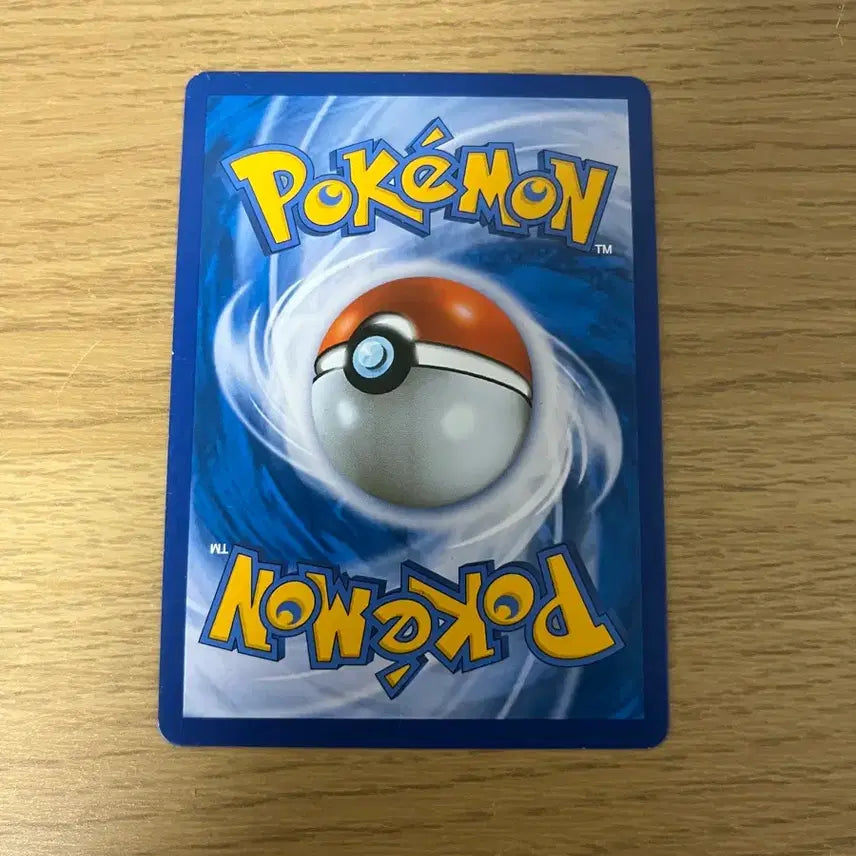 [BUNJANG] Pokemon Card Mega Gyarados EX / 포켓몬 카드 메가 갸라도스EX