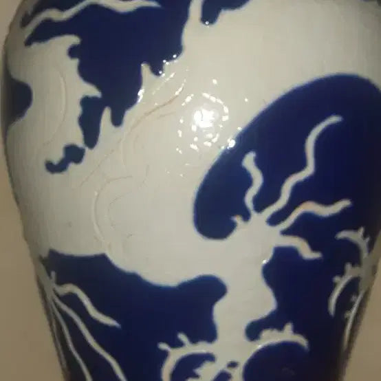 [BUNJANG] Rare Celadon Vase with Dragon Motif / 청자용문