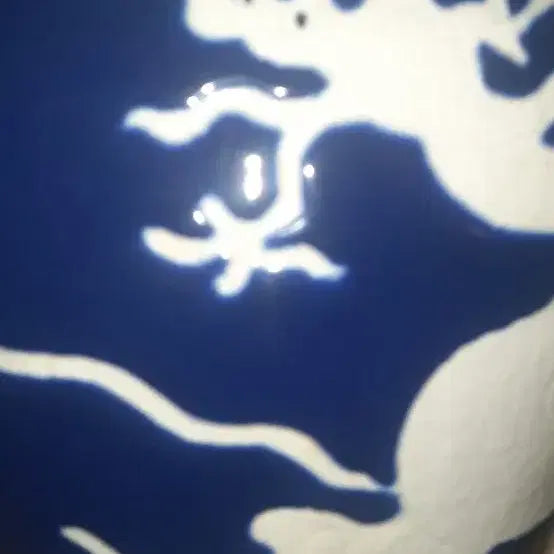 [BUNJANG] Rare Celadon Vase with Dragon Motif / 청자용문