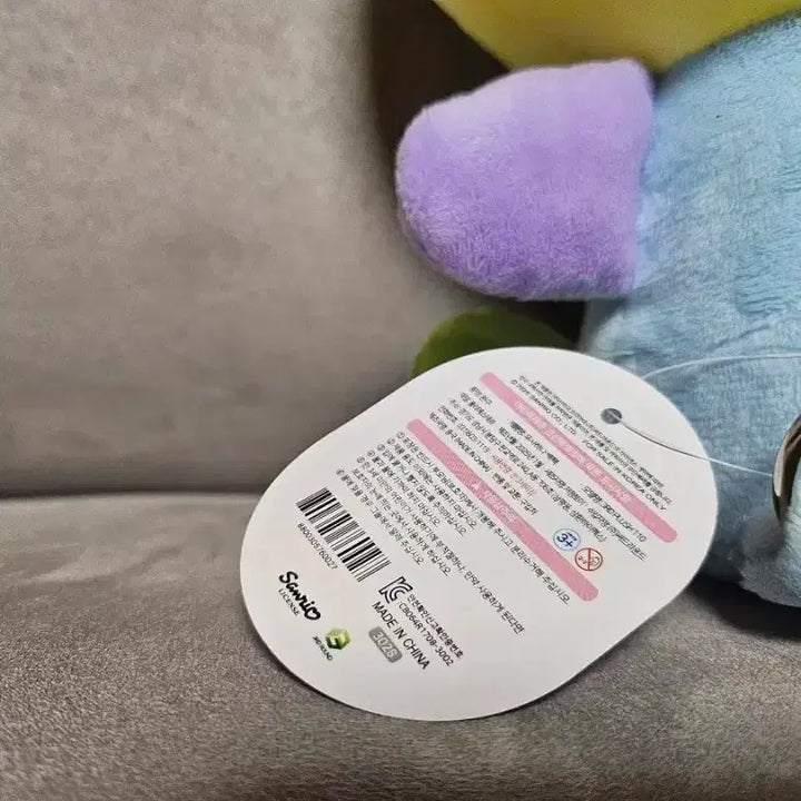 [BUNJANG] Sanrio Usahana Backpack Bag (30cm Medium Plush) / 정품 산리오 우사하나 백팩 가방 30cm 중형 인형
