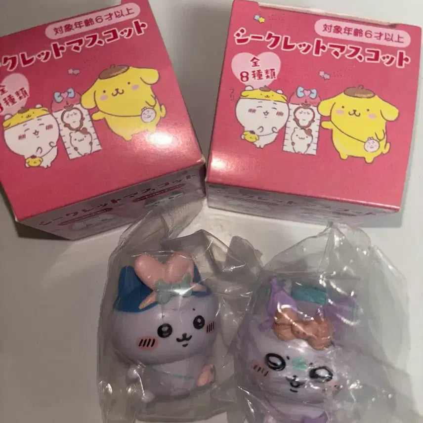 [BUNJANG] Cheekawa Sanrio Collaboration Secret Mascot Mini Figures Bundle Set / 일괄)먼작귀 치이카와 시크릿 마스코트 산리오 미니 피규어 하치와레 모몽가