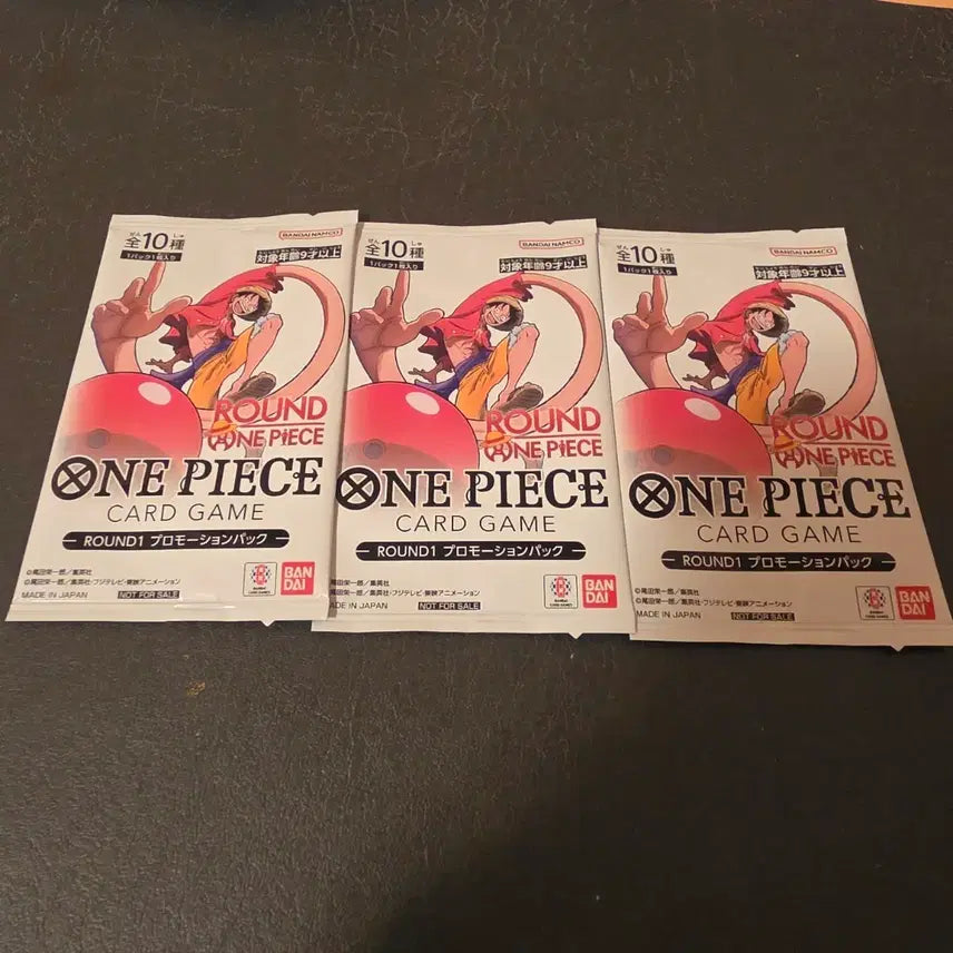 [BUNJANG] One Piece Card Game Romance Dawn - Round 1 Promo Pack (3 Packs) / 원피스 카드 게임 라운드1 프로모션 팩 3개