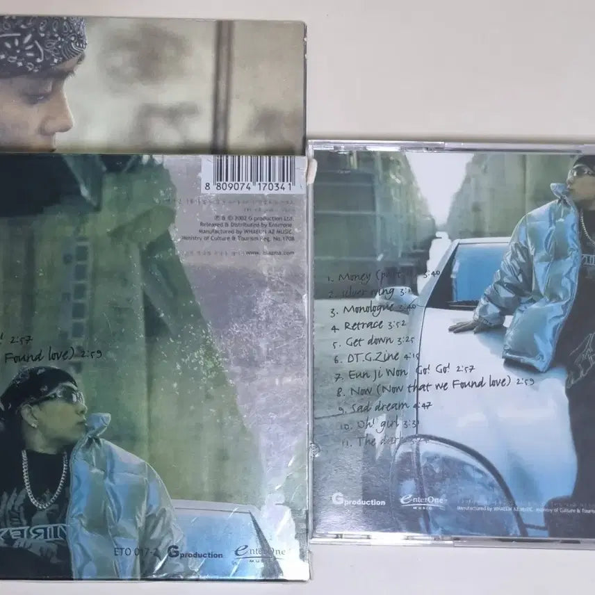 [BUNJANG] Eun Ji Won 2nd Album Unsealed CD / 은지원 2집 (개봉 CD)