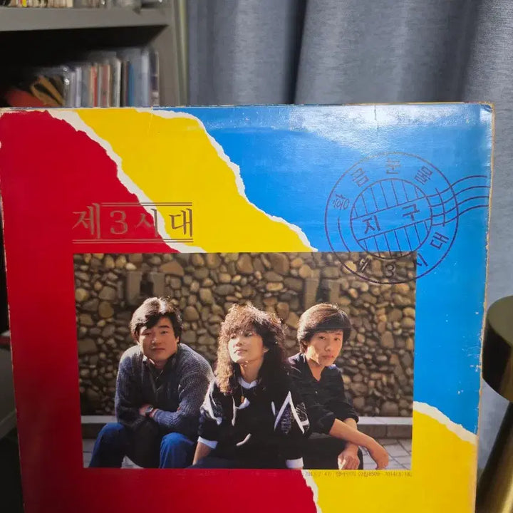 [BUNJANG] Myung Hye Won Cheongnyangni Blues LP / 명혜원  청량리블루스 LP