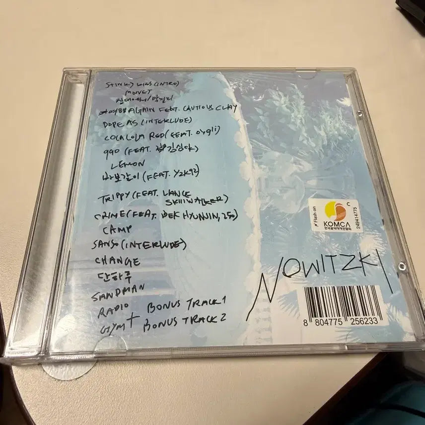 [BUNJANG] Beenzino Novictory Album CD / 빈지노 노비츠키 앨범 CD