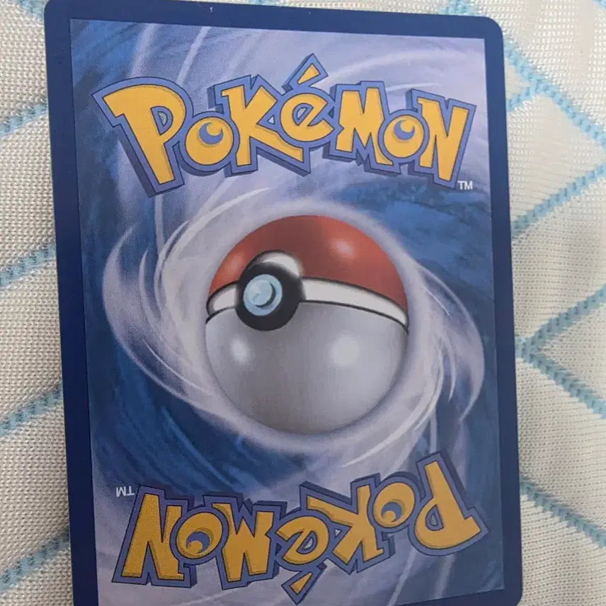 [BUNJANG] Pokémon Card "Cipher Mania&