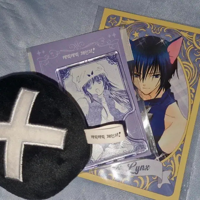 [BUNJANG] Carriage Change Merchandise Stress Ball and MagSafe Card Holder / 캐릭캐릭체인지 굿즈