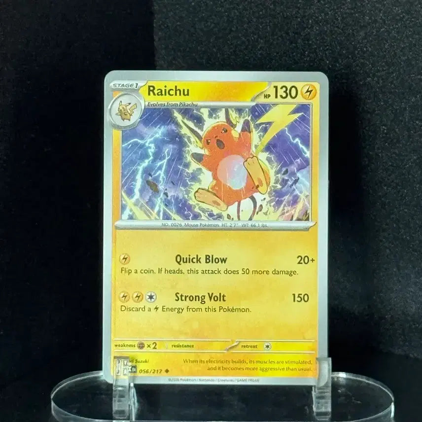 [BUNJANG] Pokemon Card North America Raichu / 포켓몬 카드 북미) 라이츄