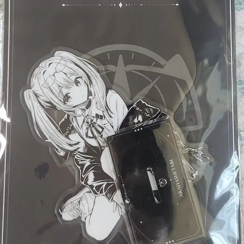 [BUNJANG] Stellive Arashi Tabby The Hyundai Acrylic Stand / 스텔라이브 아라하시타비 더현대 아크릴 스탠드