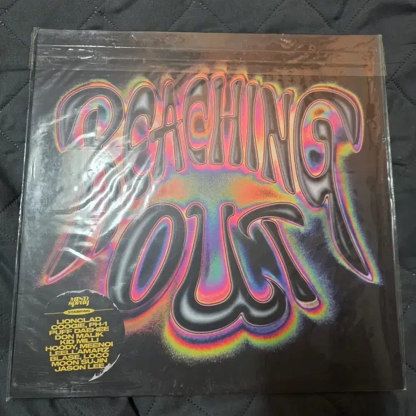 [BUNJANG] Reaching Out Album LP Vinyl (Sealed) / 스프레이 Reaching Out 앨범 LP 바이닐 미개봉