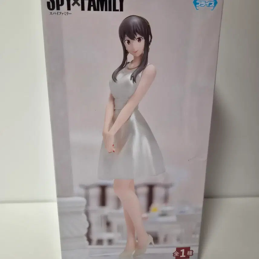 [BUNJANG] Spy x Family Yor Forger Sealed Figure / 미개봉)스파이패밀리) 스파패 요르 피규어