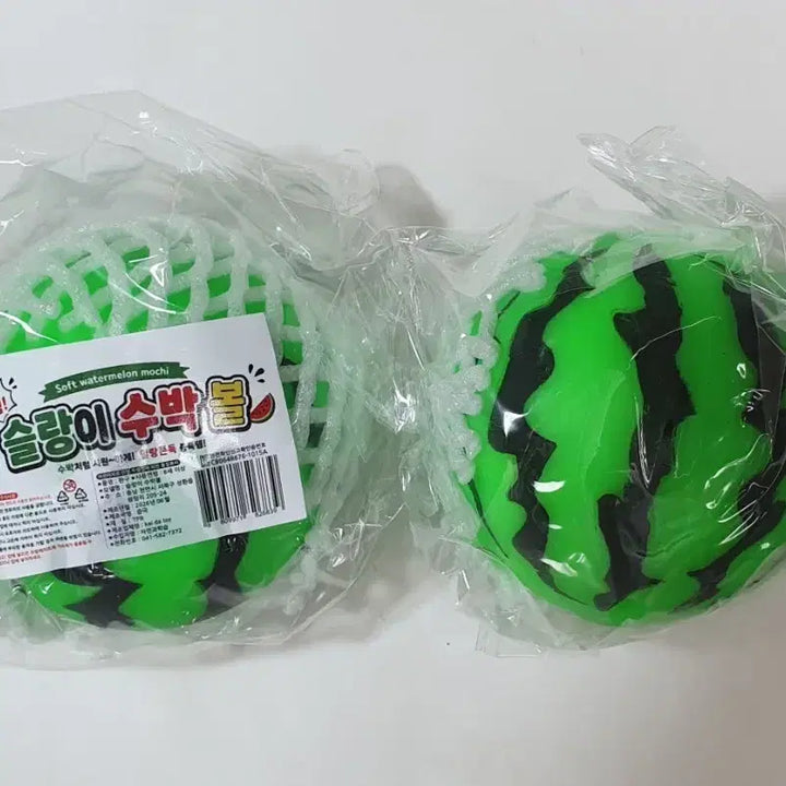 [BUNJANG] Watermelon Ball Toy (New) / 개당가격)슬랑이 수박볼 새상품
