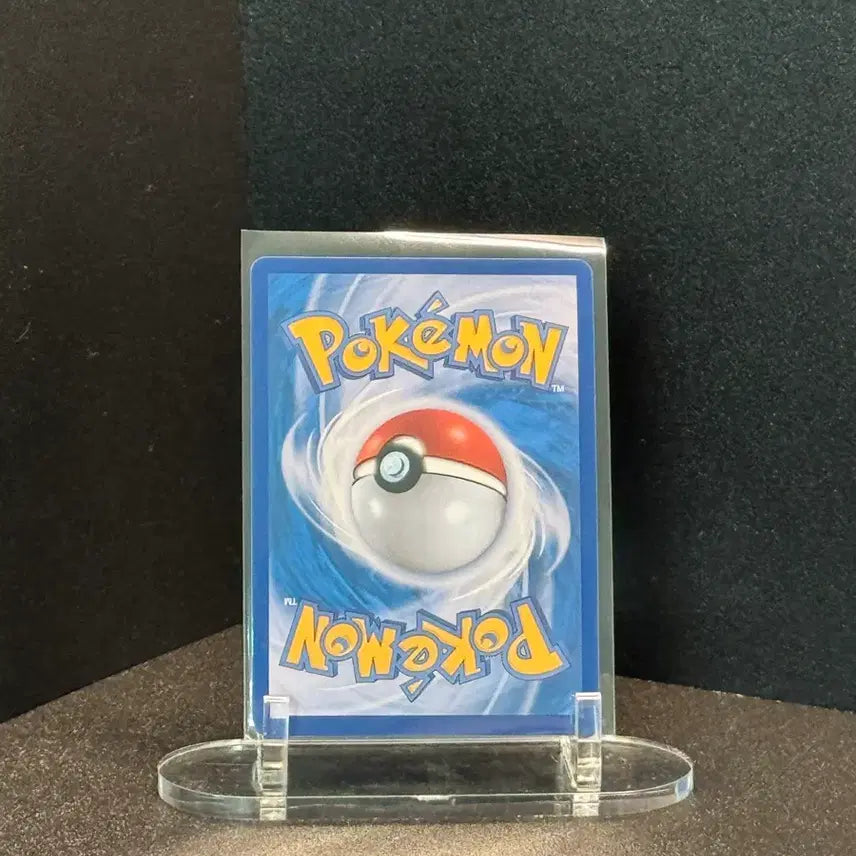 [BUNJANG] Zacian Pokemon Card / 포켓몬 카드 한판) 자시안