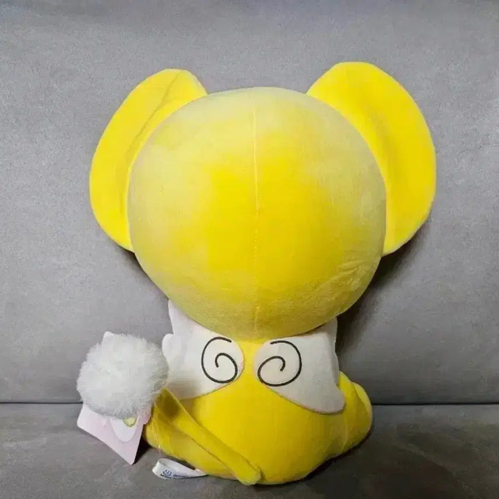 [BUNJANG] Cardcaptor Sakura Keroberos Medium Plush (27cm) / 정품 카드캡터 체리 케로베로스 27cm 중형 인형