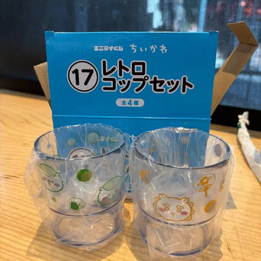 [BUNJANG] Chiikawa Summer Lottery Kurimanju Shisa Cup / 치이카와 여름쿠지 쿠리만쥬 시사 시샤 컵