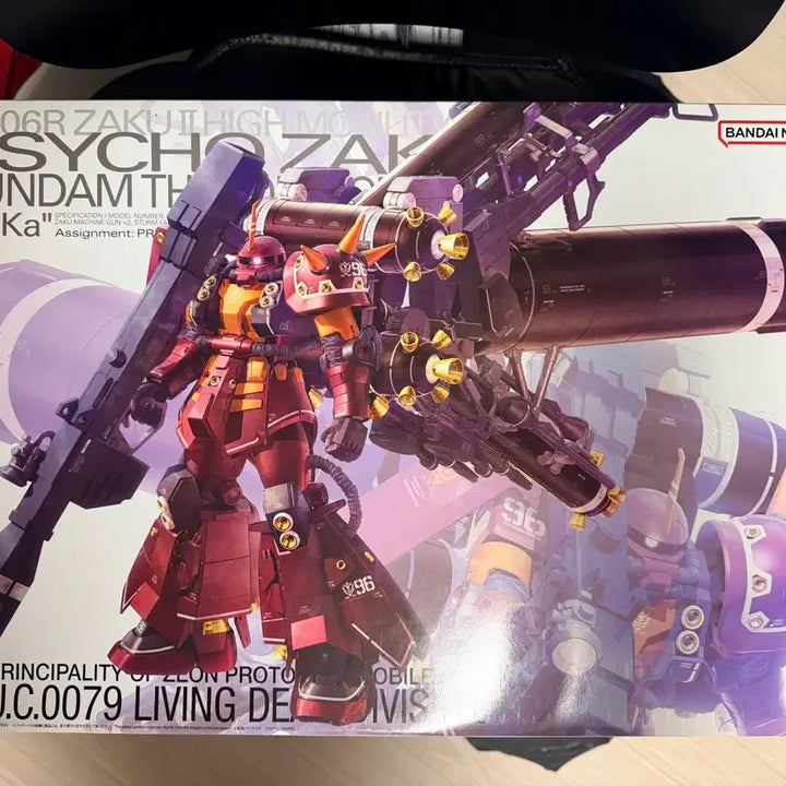 [BUNJANG] MG Psycho Zaku Ver.Ka / MG 사이코자쿠 버카