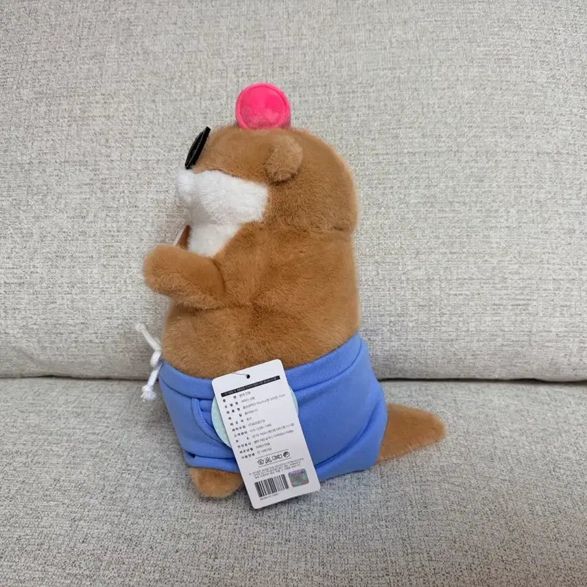 [BUNJANG] Home Protector Usowoozoozzo Brown 27cm Medium Plush Doll / 정품 홈프로텍터 우소우소짱 브라운 27cm 중형 인형