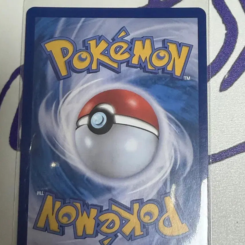 [BUNJANG] Pokemon Card AR / 포켓먼카드 ar거래
