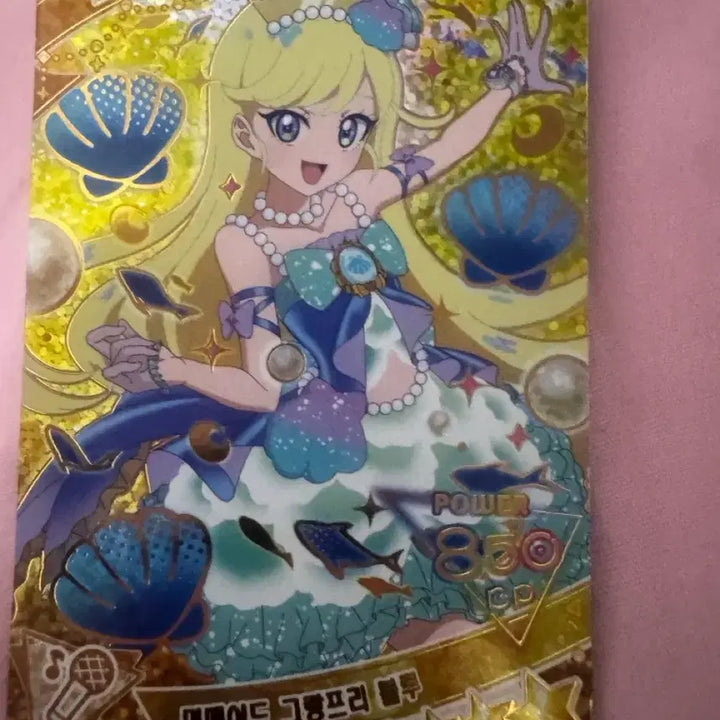 [BUNJANG] Secret IFRI Chooah Mermaid Grand Prix Blue 4-Star Card / 비밀의 아이프리 초아 머메이드 그랑프리 블루 4성 카드 한판