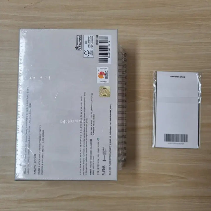 [BUNJANG] SEVENTEEN 2024 8th Fanmeeting Memory Book POB Sealed / 세븐틴 2024 SVT 8TH 팬미팅 메모리북 위버스 특전포함 미개봉