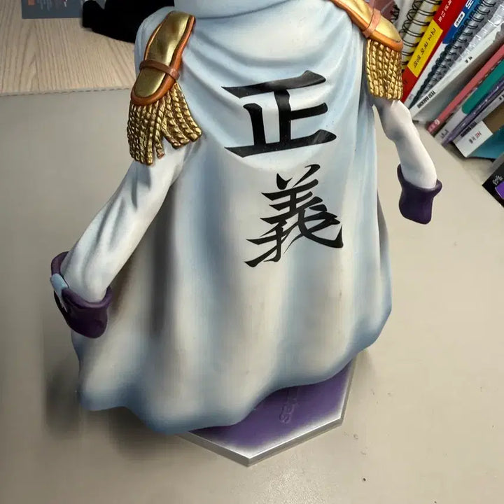 [BUNJANG] One Piece Fujitora POP Figure / Pop 원피스 후지토라 피규어